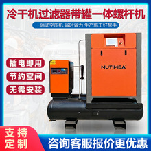 һ�wʽ�ĺ�һ�՚≺�s�C7.5/11KW���͹��I������׃�l�ݗUʽ�Չ��C