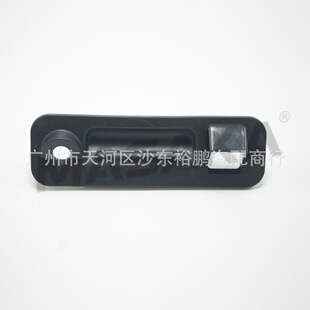 �������w�i�ֱ��m�����{��81260-C1010  81260C1010