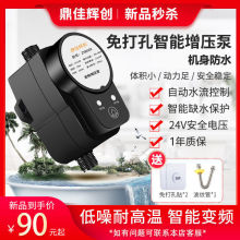 ȫԄo̫ܟˮϴӉԁˮˮ