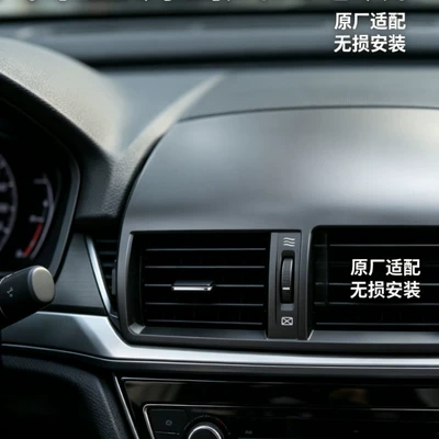 and controllable air direction and – Other Car Modifications