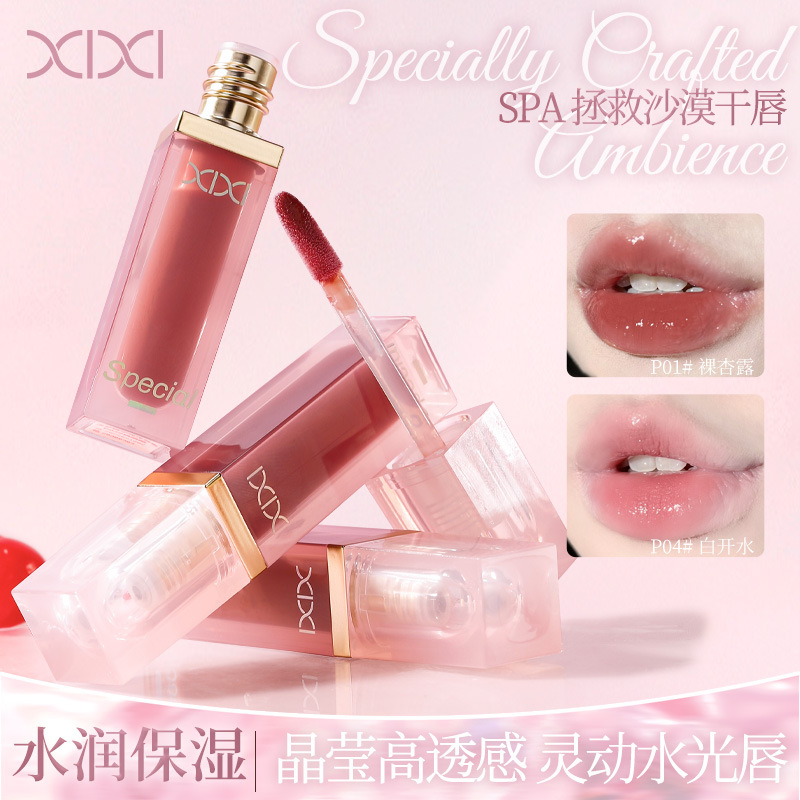 Xixi Dream Essence brillante labios miel transparente, espejo transparente, labios gordos sin tazas de otoño y invierno, esmalte labial blanco.