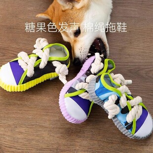 Dog Toys for Teething, Self-Pleasure, Boredom Relief, Bite-Resistant and Sound-Making Slippers, Teddy Puppy Energy-Consuming Pet Supplies
