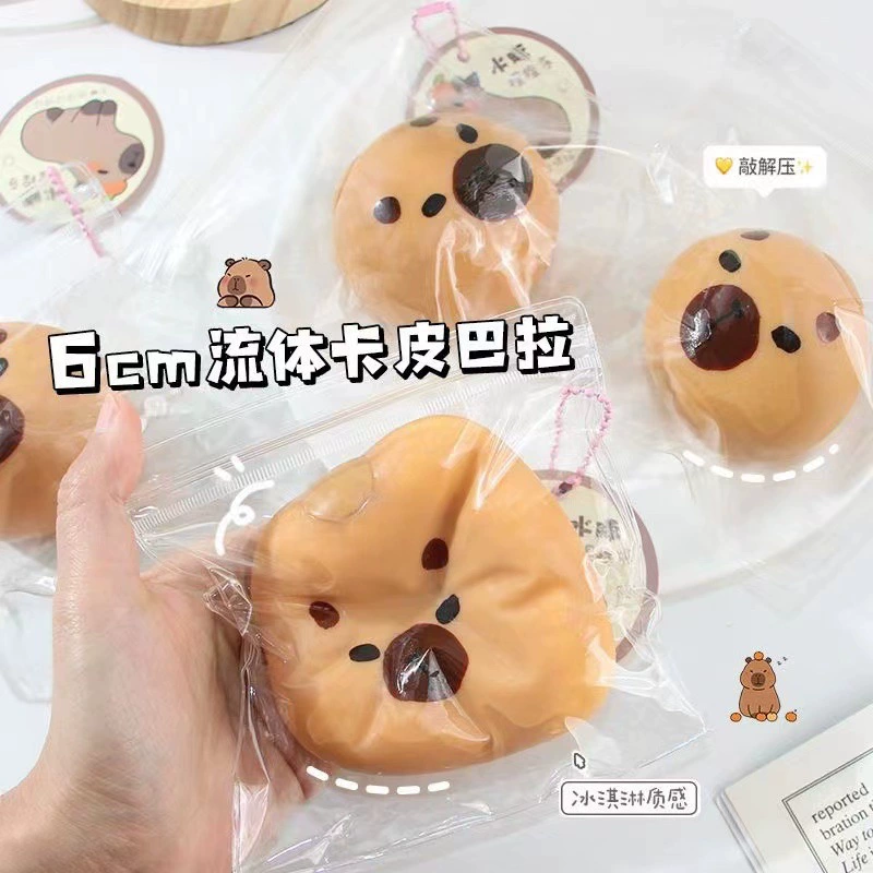Xiaohongshu’s popular capybara pinchable fluid plastic slow rebound decompression and venting toy cute capybara