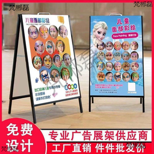 ��ͯ�沿���L����KT��չʾ���ۯB�[��չ����Ƹ����V���Ʒ��L�F��