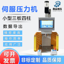 �����ŷ����CҺ���C �ŷ������C ���طǘ˶�������С��늄Ӊ����C