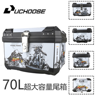 70L Motorcycle Tail Box Electric Vehicle Trunk Toolbox Delivery Installation Universal Box Scooter Box Thickened