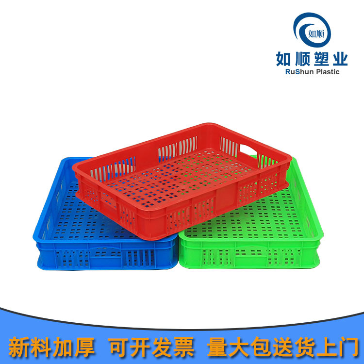 绿色周转浅筐  货架筐  厂家主营水果运输筐 575-105塑料筐