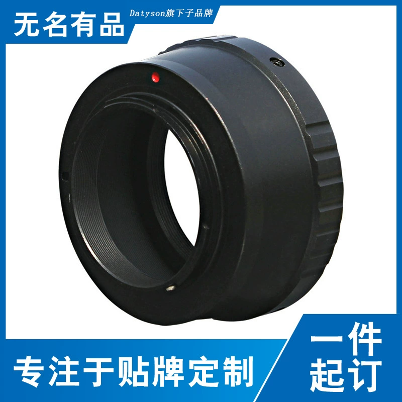 Datyson T2 for M4/3 для Panasonic/Olympus микро-одиночный байонет переходное кольцо 5P9924C