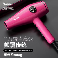 ��֮�LPhaeton���L�C���x�Ӽ�ͥ�o�l���L���ٸɰl�Ȍ��������LͲ