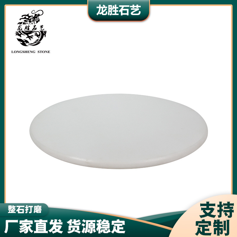 ���Ʊ�ŷ���Ͱ�ɫ����ʯ����Բ��ƽ�̵�����������������ʯ��