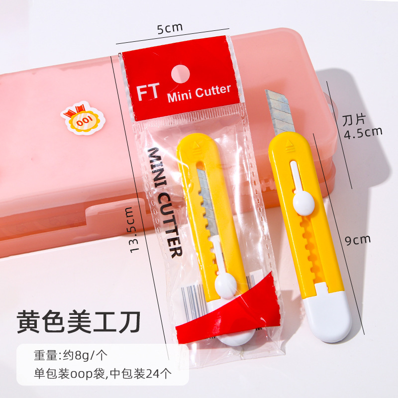 Hermoso cuchillo de dibujos animados afilado mini portátil expreso desempaquetado artefacto de oficina estudiante cuchillo de corte de papel al por mayor