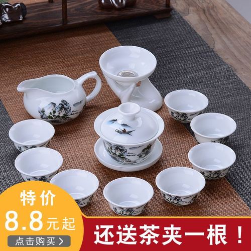 茶具送茶夹套装青花陶瓷家用泡茶器功夫盖碗整套简约茶杯批发批发