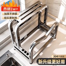 304���P䓵��������2025��N���˰嵶���������wһ�w�ռ{����