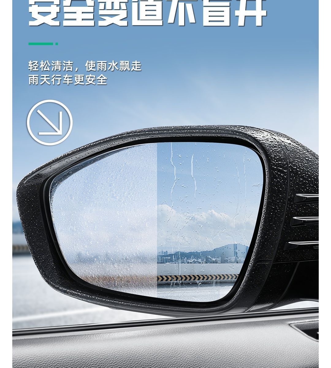 Kolchi Car Glass Coating Liquid Rain Repellent for Windshields and Rearview Mirrors, Super Water-Repellent Protective Glass Rain Guard