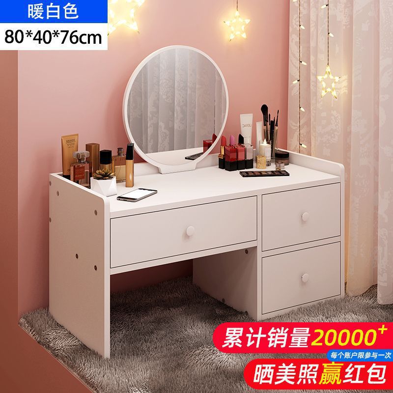 Fábrica directa pequeña ventana flotante simple tocador pequeño dormitorio de alquiler de la mesa de maquillaje nórdica espejo