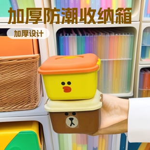 �ռ{�䎧�w��ͯ��ͨ�����ʳ���yƷ�����������ռ{���ռ{�䎧�w