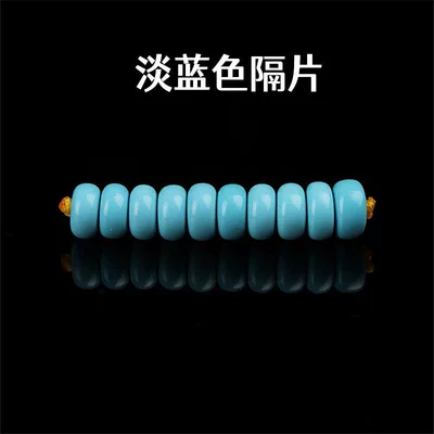 Bead Spacers, Wire, High-Quality – Zərgərlik ara hissələri - high-porcelain-blue-spacer-about-6mm-pack-of-10-pieces