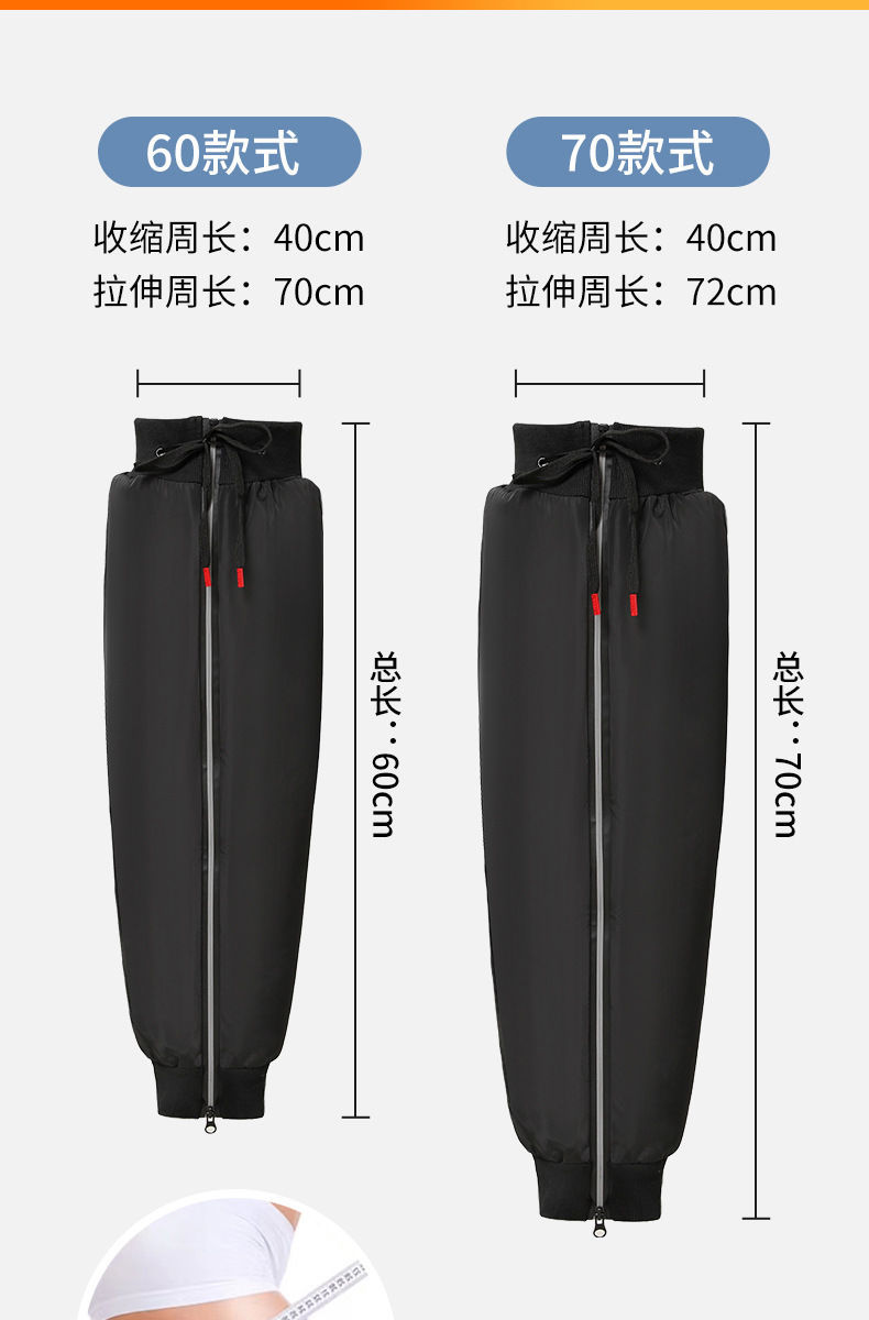 Winter Electric Motorcycle Windproof Leg Warmers with Fleece Knee Pads, Thickened Thermal Knee Protection for Electric Bikes, Anti-Cold Riding Pants
