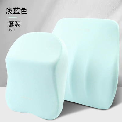Car Headrest, Office Neck Pillow, Headrest - light-blue-headrest-lumbar-support