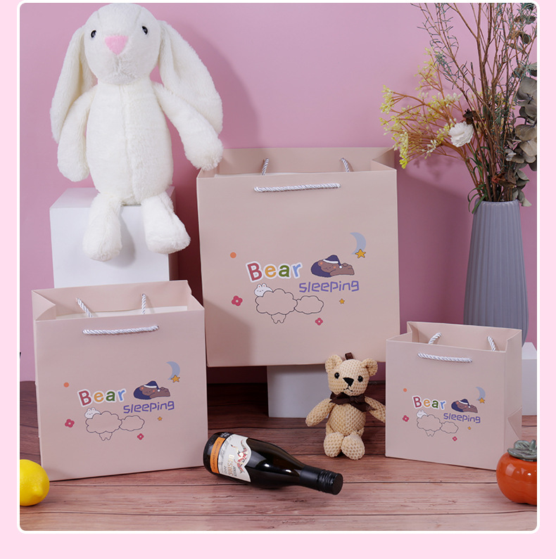 卡通礼物包装袋