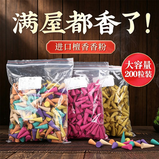 ������޹�����F����ζ޹����ɢ�b����b��ζ̴�����㰬���l����޹