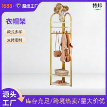 转角衣架落地卧室内家用挂衣架墙角衣服挂架简易晾衣架轻奢衣帽架