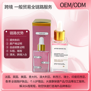 ȫ������Ů���ۼt��ȥ��ɫ�س���˽���o��Һ���Bˮ���׾��AҺ�N��