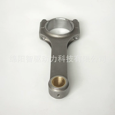 Forged Connecting Rod Şatun