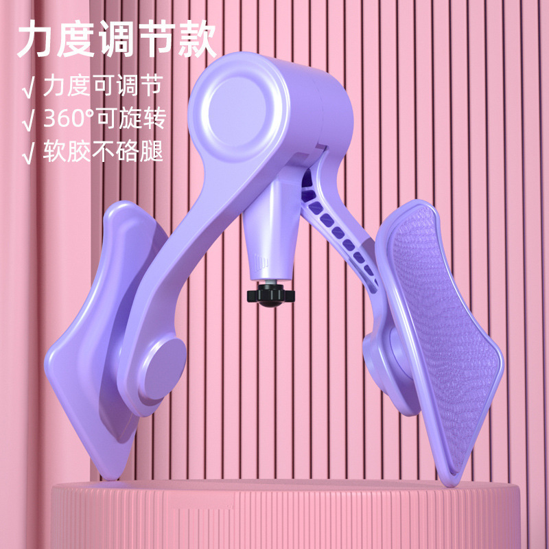 工場の骨盤底筋訓練器家庭用足を挟む器の凱格爾が出産した後に骨盤の骨を回復して器材のやせた足の神器を鍛えます。|undefined