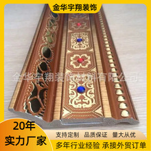 �������S����PS�l�ݵ�픾��l  ��ʽ픽Ǿ� �c荾��l