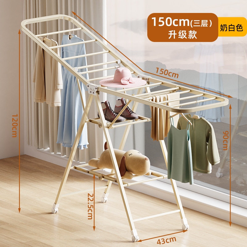 Espesar y engrosar, sin instalación, tendederos de piso plegables, interiores y exteriores, balcones, ropa, edredones, artefactos al por mayor