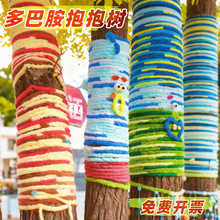 ���·��䶬�����DIY���⾎�����o�b��ֹ�������Ͱ�ë��ë��