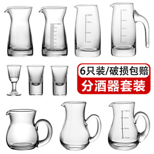 ���ð׾Ʒ־���200ml�Ӻ񎧿̶ȾƉ��Ѿ������ð׾Ʊ�С�Ʊ����b