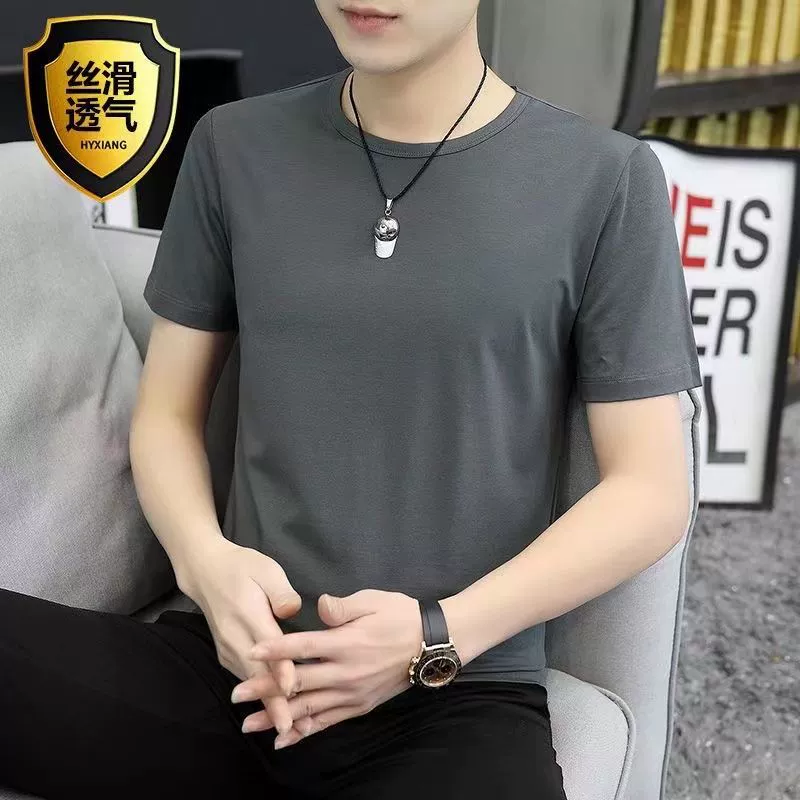 Сплошной цвет многоцветный выбор футболки с короткими рукавами мужской 2024 новый летний круглый вырез с полукрувом серый тонкий тонкий короткий T мужской стиль