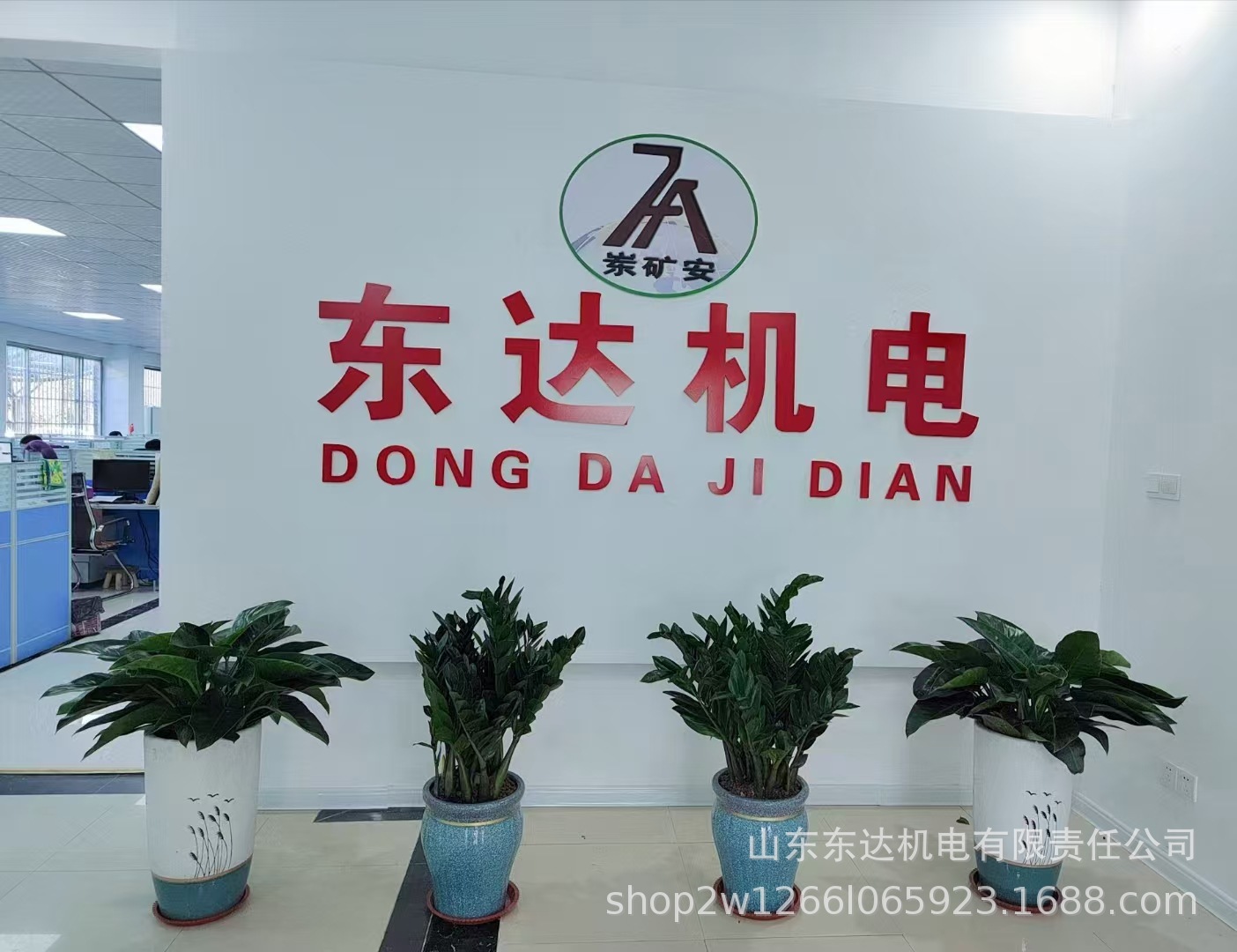 厂区及发货实拍