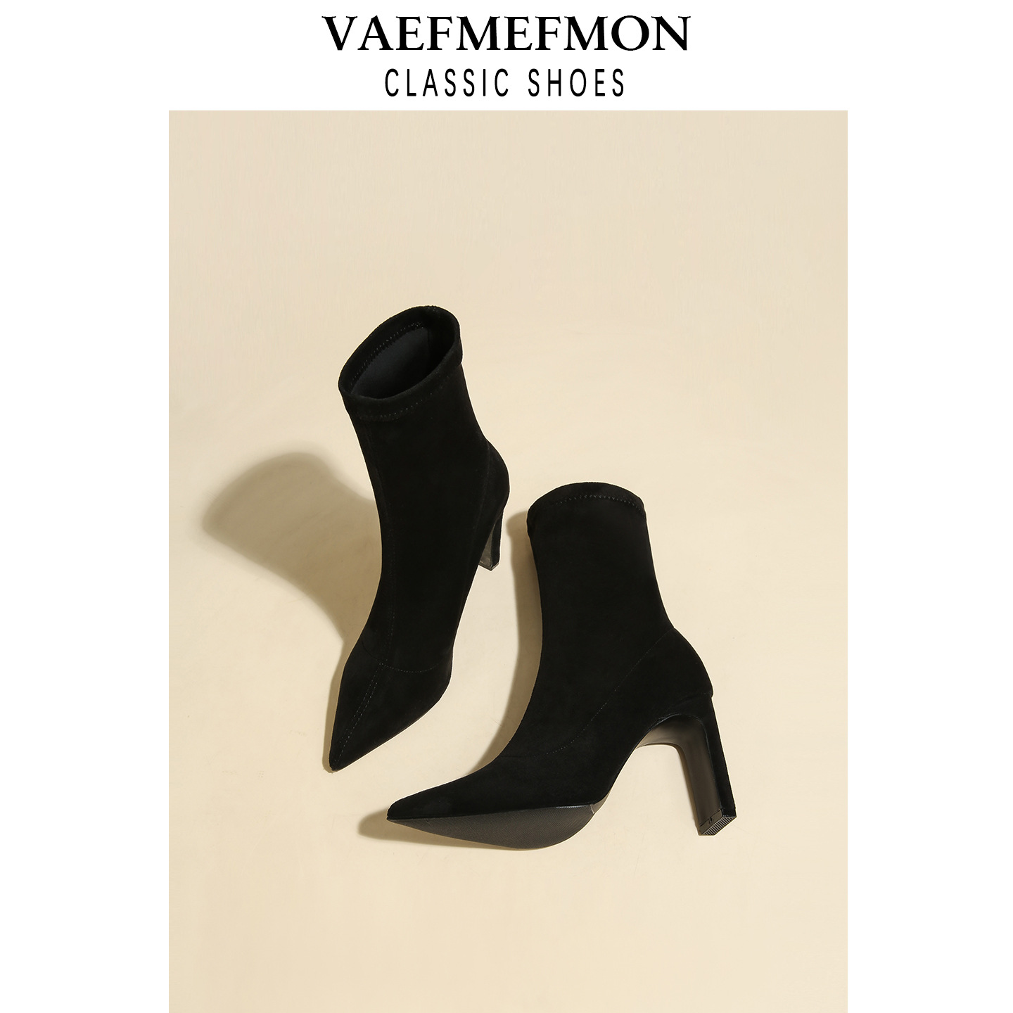 Kanglida Spitzzehen-Stiefeletten mit klobigem Absatz und schmaler Passform für Damen, Herbst/Winter 2025, neue High-Heel-Stiefeletten aus Stretch-Wildleder mit schlankmachender Wirkung_voghion.com