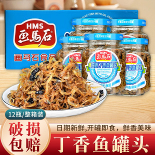 ���Rʯ���㶡���~���^��ʳ���С�y�~�к��r�����~����ʳƿ�b150g