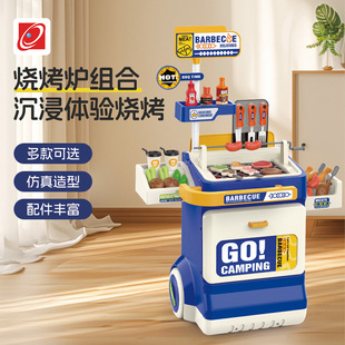 �羳��������M���ռ{�������^�ҼҶ๦�܏N��������ͯ������l