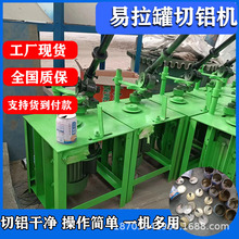 �����Ԅ����������w�еיC �ք��Ԅ�¶¶���и�C �F�X�ް��w�C