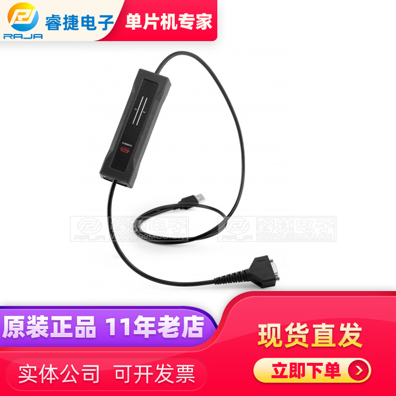 Kvaser U100 原装单通道CAN 支持高达8 Mbit /s 分辨率为100μs