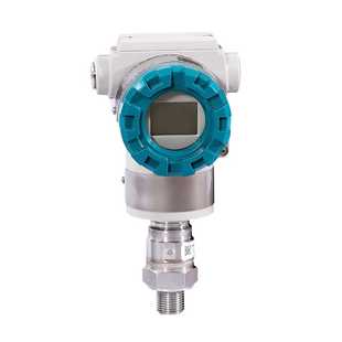 New Original Chuanyi Pds803 Pressure Transmitter Pds803Gh-1Fs1-A1Da
