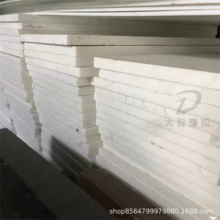 White PET board PET round bar zero cut plus glass fiber corrosion resistant polyester bar black PBT board CNC machining
