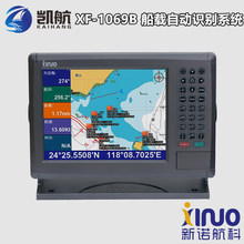 10.4Ӣ�紬�d�Ԅ��R�eϵ�y���ZXF-1069B GPS�����x ���D�C ����
