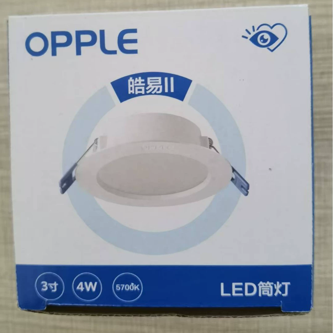 Оупс светодиодный светильник отверстие для лампы бочки потолочный светильник в проходе встроенный светильник для гостиной