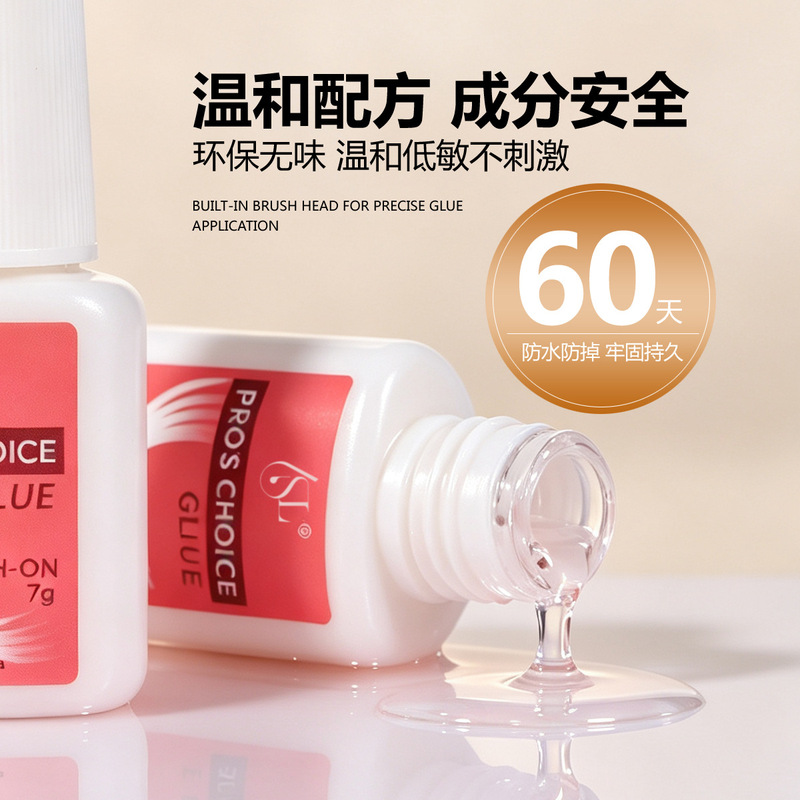 Taiwan 7g Nail Glue, High-End Nail-Specific Glue, No-Bake, Long-Lasting, Strong Adhesive for Nail Tips and Rhinestones Taiwan 7g Nail Glue, High-End Nail-Specific Glue, No-Bake, Long-Lasting, Strong Adhesive for Nail Tips and Rhinestones
