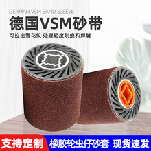 vsmɰմĥɰĥPɳѷexɰl