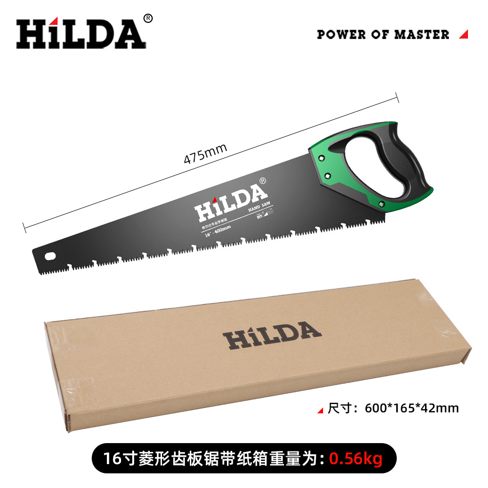 HiLDA hogar tablero de mano carpintería sierra fábrica de registro directo sierra de acero al manganeso sierra de jardín sierra de árbol al por mayor