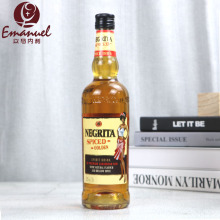 �����M�� �{�����������ķ�� Negrita Rhum Spice �決ɵ���