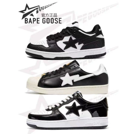 Новые повседневные универсальные легкие мужские и женские кроссовки из обсидиана черного цвета в кампусном стиле Mutian, внешняя торговля, трансграничные