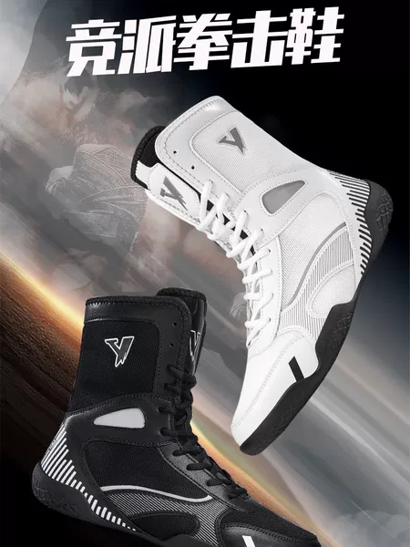 2026 Spring and Autumn Breathable High-Top Men's and Women's Wrestling and Fighting Training Shoes, Anti-Fall, Anti-Slip Boxing Shoes, Durable for Practical Combat